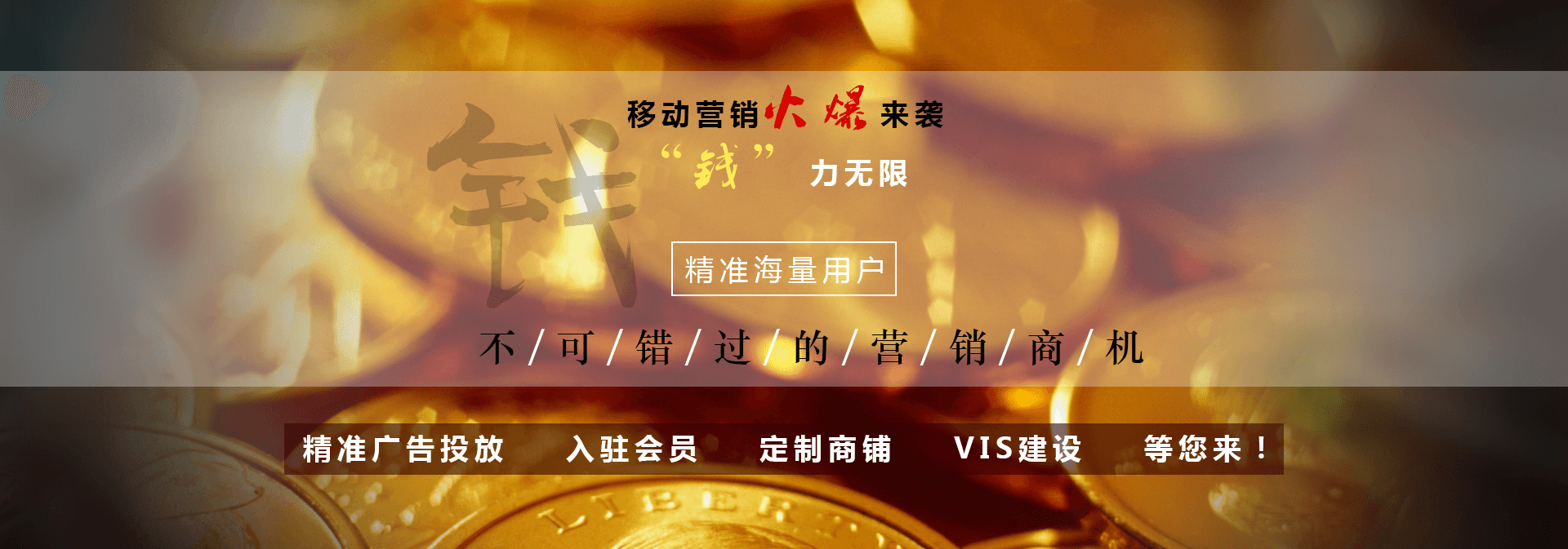 博鋼網(wǎng)-鋼鐵鋼材現(xiàn)貨資源查詢(xún)平臺(tái)|鋼材批發(fā)|價(jià)格行情|商家黃頁(yè)|成都四川重慶云南昆明貴州貴陽(yáng)西南全國(guó)